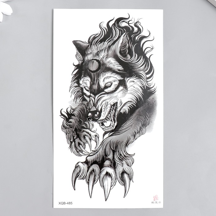 Татуировка на тело черная Волк-оборотень 11,5х21 см