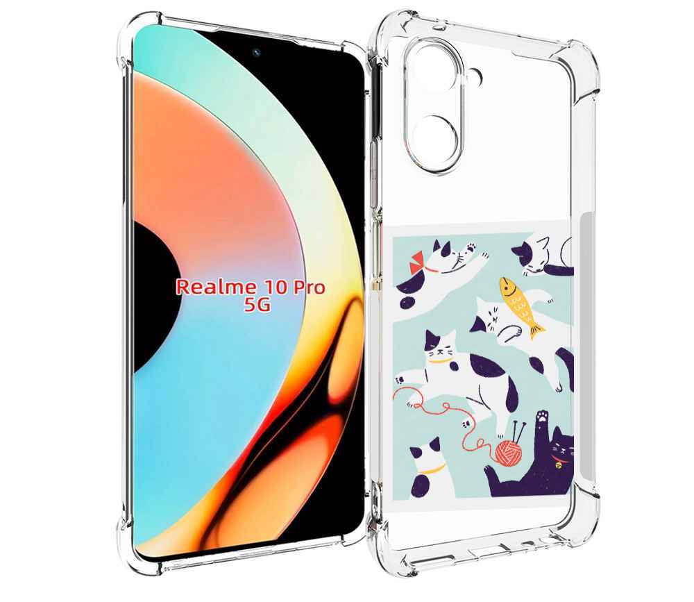 

Чехол бампер MyPads коты-с-клубками для Realme 10 Pro противоуда..., Прозрачный, Tocco