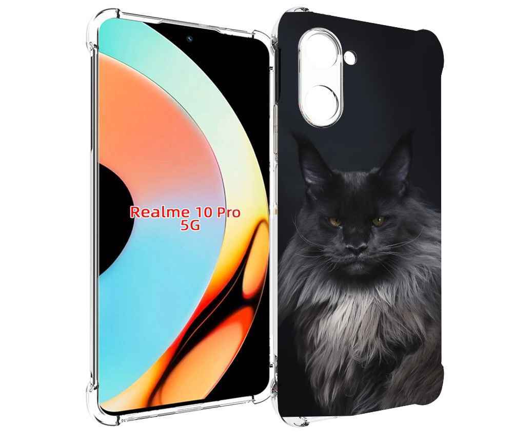 Чехол бампер MyPads кошка меи?н кун 2 для Realme 10 Pro противоу...