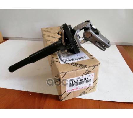 Промежуточный Рулевой ВалShaft Assy St 45220-60140 TOYOTA арт 45220-60140 28341₽