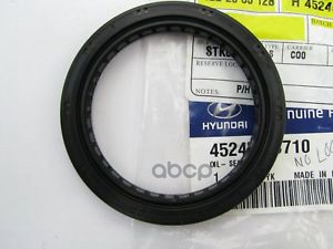 

Уплотнительное Кольцо Блока Цилиндров 45245-3b710 Hyundai-KIA арт. 45245-3B710