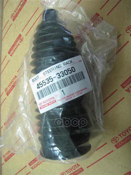 

Пыльник Рулевой Рейки 45535-33050 TOYOTA арт. 45535-33050