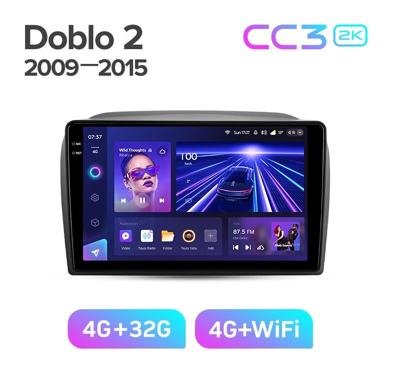 Магнитола TEYES FIAT DOBLO 2009 - 2015 г CC3 2K 432ГБ 3489000₽