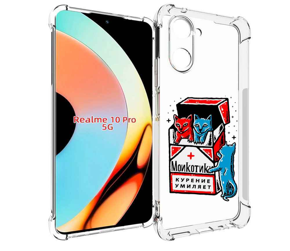 

Чехол бампер MyPads красно-синие-коты для Realme 10 Pro противоу..., Прозрачный, Tocco