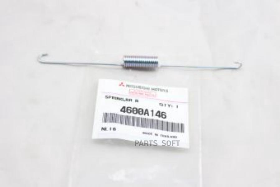 

Пружина Задних Барабанных Колодок 4600a146 MITSUBISHI арт. 4600A146