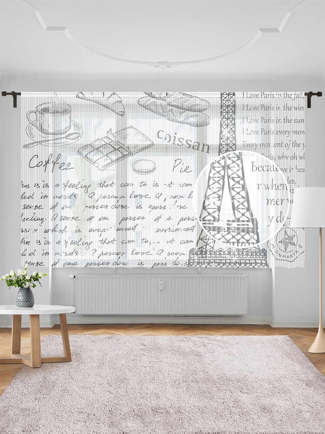 фото Тюль joyarty "удивительная франция", 155х180 см