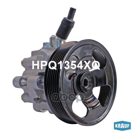

Насос Гидроусилителя Руля Krauf арт. HPQ1354XQ