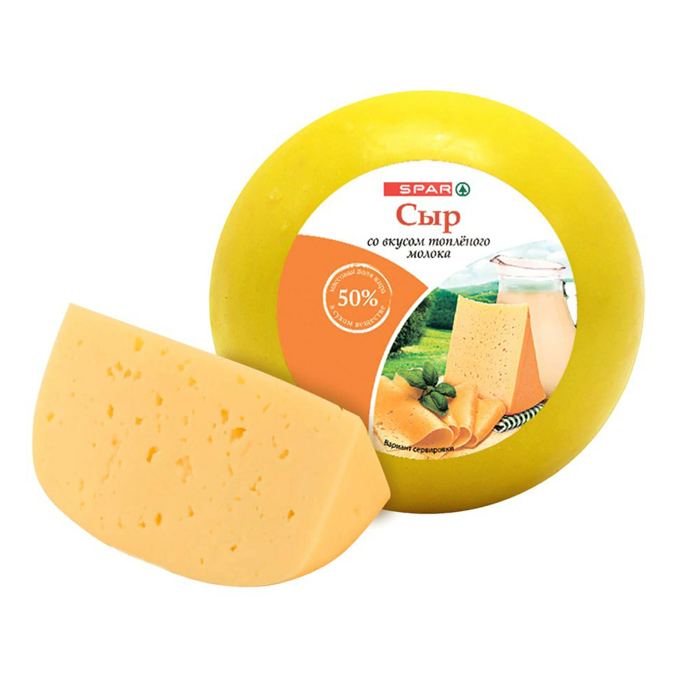 Полутвердый сыр Spar со вкусом топленого молока 50%
