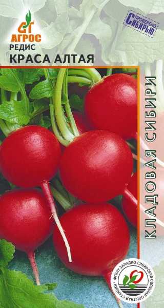 

Семена редис Агрос Краса алтая 27893 1 уп.