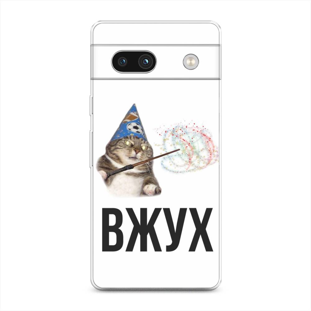 

Чехол Awog на Google Pixel 7A "Вжух 2", Белый;черный;серый, 271450-9