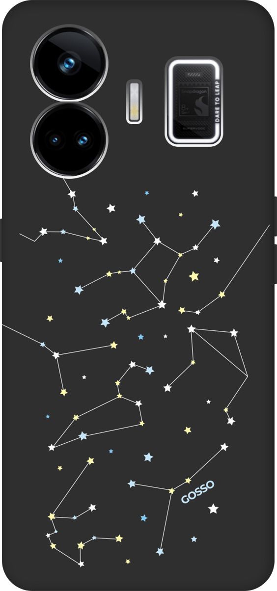 

Чехол на Realme GT Neo 5 "Constellations" черный, Черный;белый, 158684