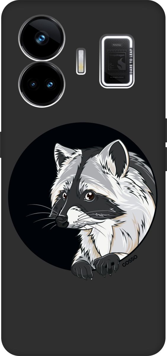 

Чехол на Realme GT Neo 5 "Raccon in a Hollow" черный, Черный;белый, 158684