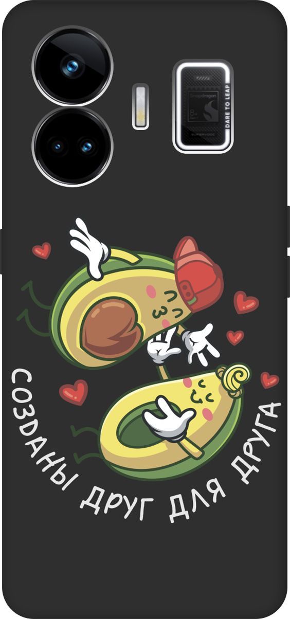 

Чехол на Realme GT Neo 5 "Avo-Love" черный, Черный;желтый, 158684
