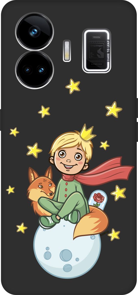 

Чехол на Realme GT Neo 5 "Little Prince" черный, Черный;бежевый, 158684