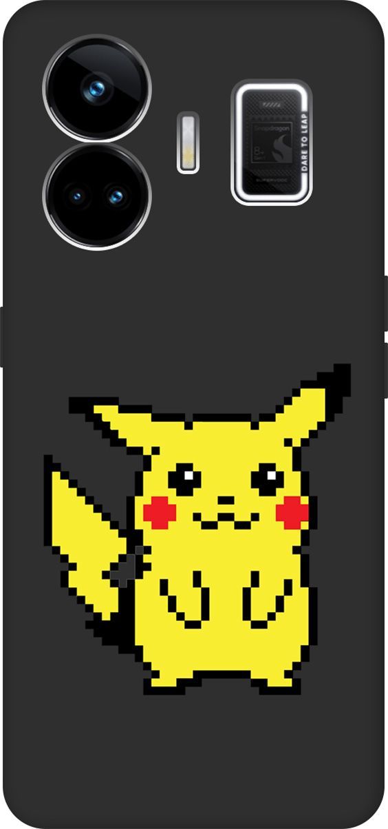 

Чехол на Realme GT Neo 5 "Pixel Pikachu" черный, Черный;желтый, 158685