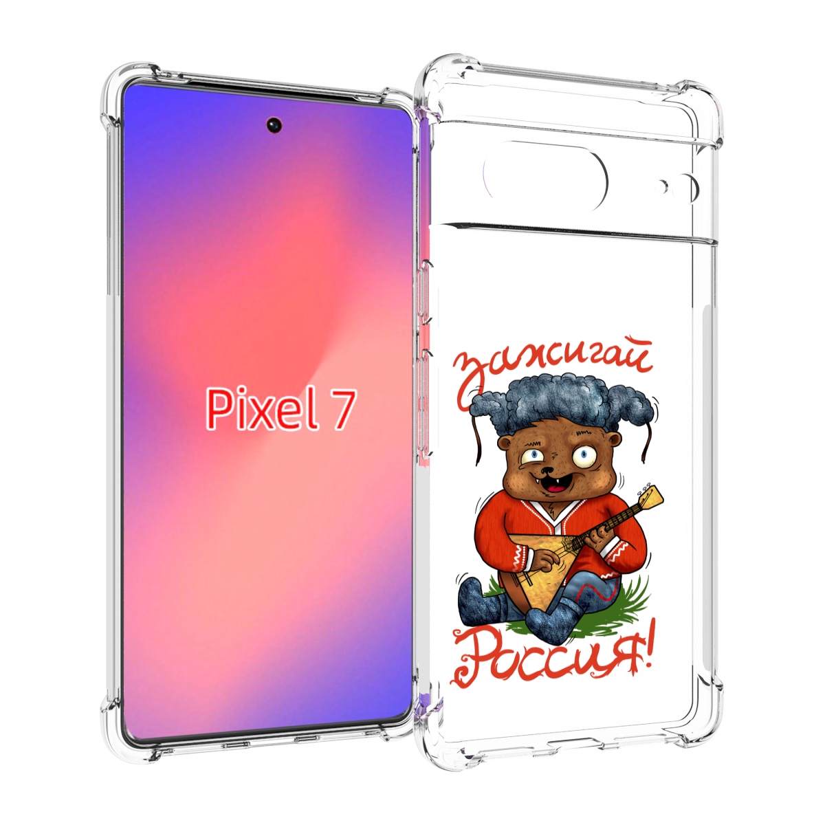 

Чехол Mypads Зажигай Россия Для Google Pixel 7, Прозрачный, Tocco