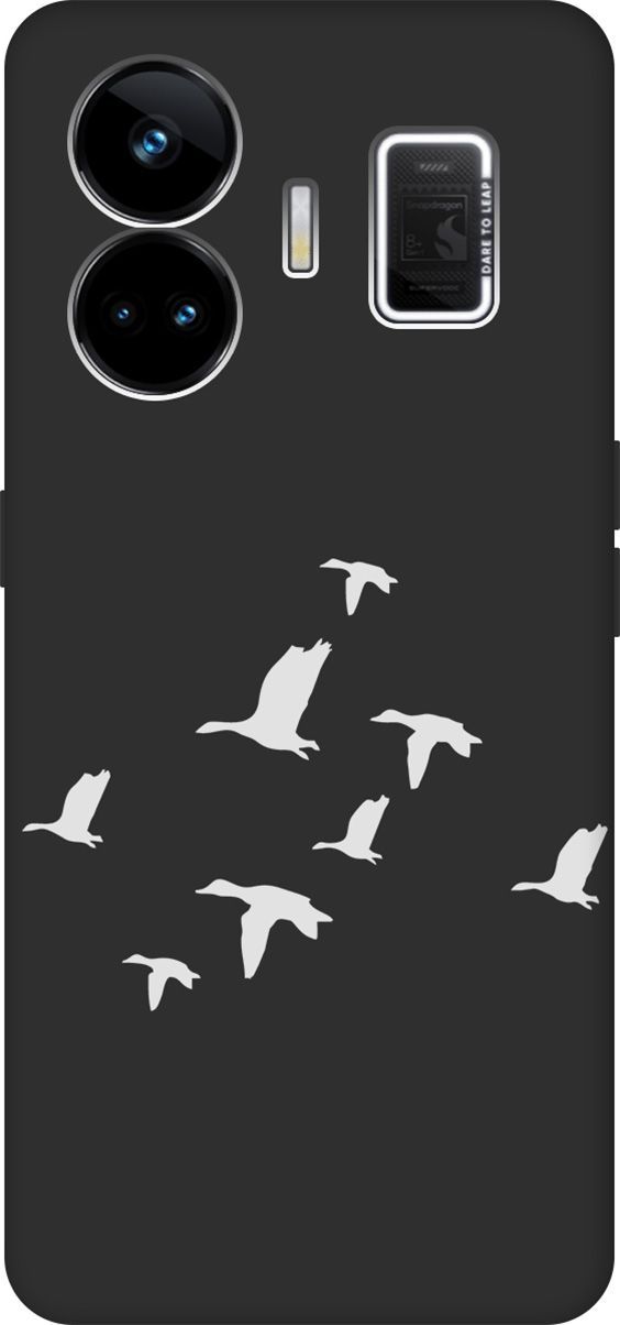 

Чехол на Realme GT Neo 5 "Flock of Ducks W" черный, Черный;серый, 158686