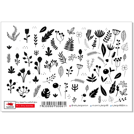 

Слайдер-дизайн N-DESIGN M-2 Shiny Branches Серебряный