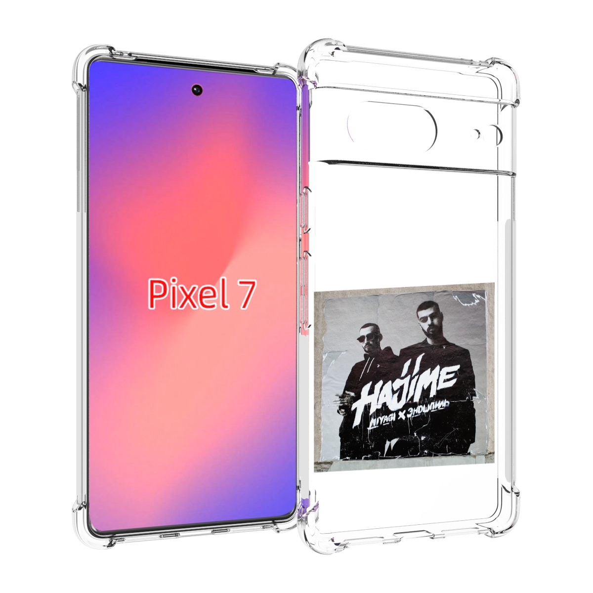 

Чехол Mypads Hajime, Pt Для Google Pixel 7, Прозрачный, Tocco