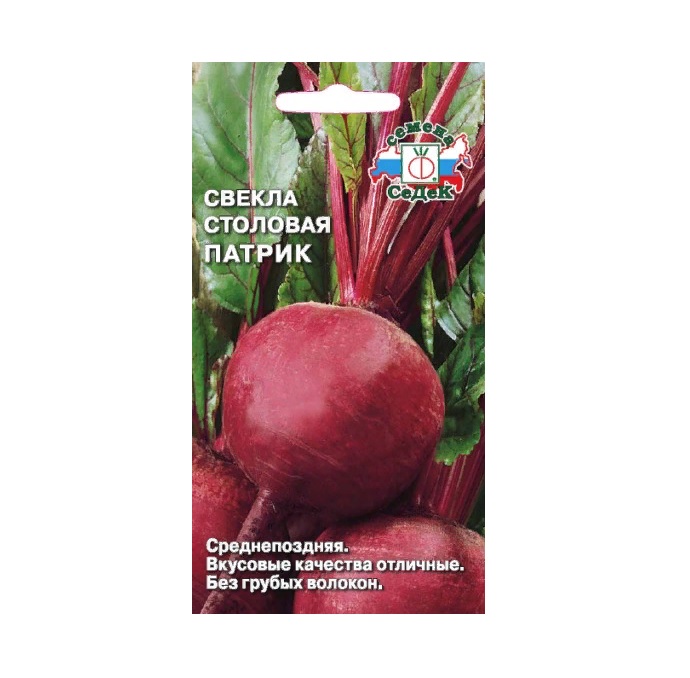

Семена свекла СеДеК Патрик 24726 1 уп.