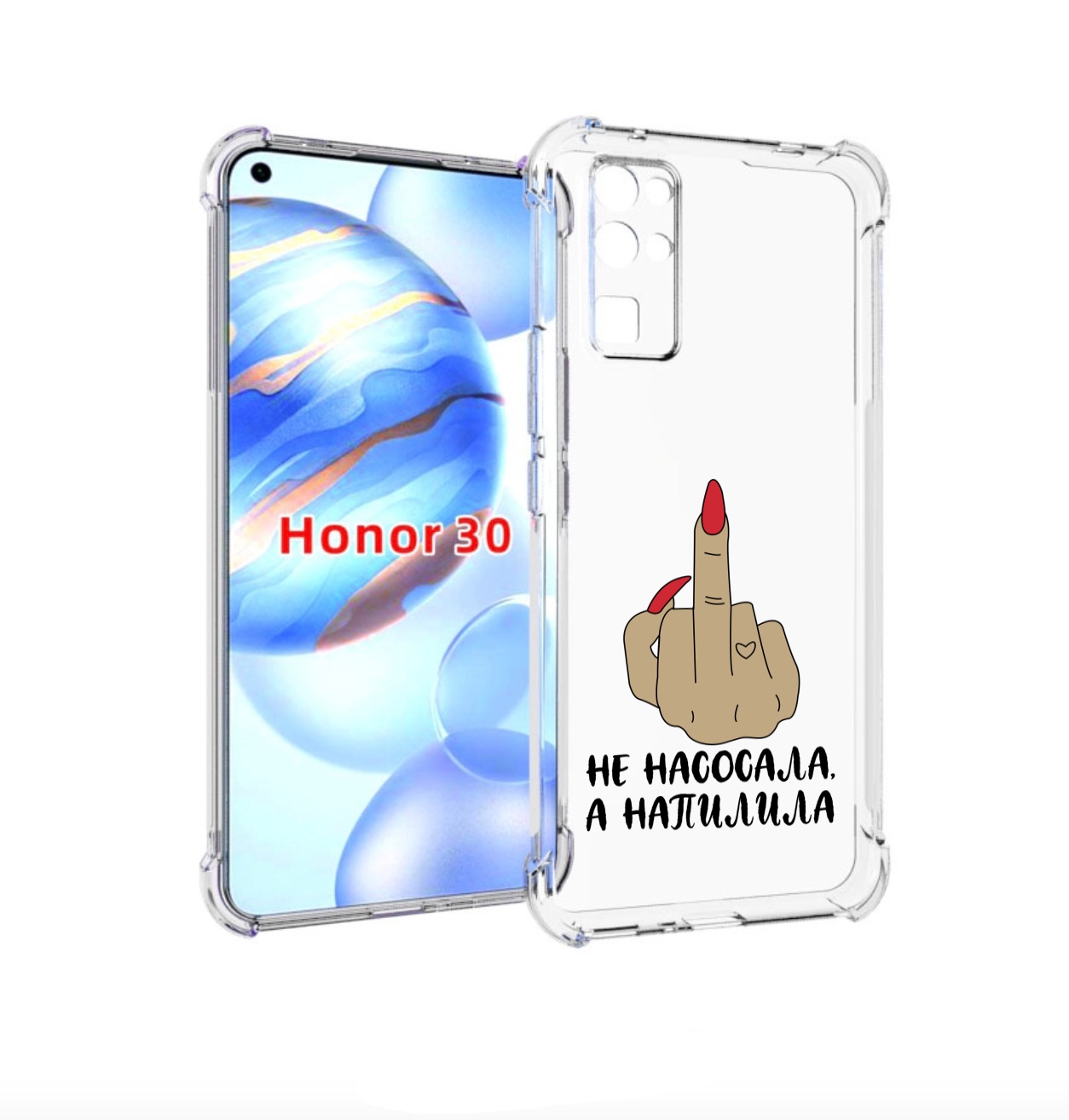 Чехол бампер MyPads напилила для Honor 30 (BMH-AN10) противоударный