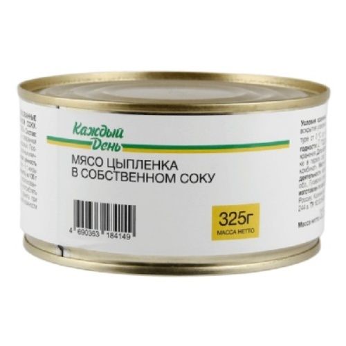 

Мясо цыпленка тушеное Каждый День в собственном соку 325 г