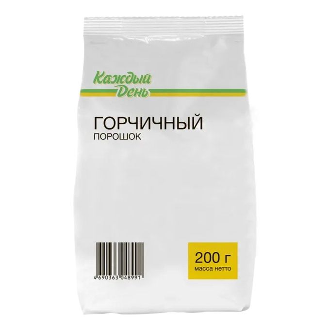 Горчичный порошок Каждый День 200 г 40₽