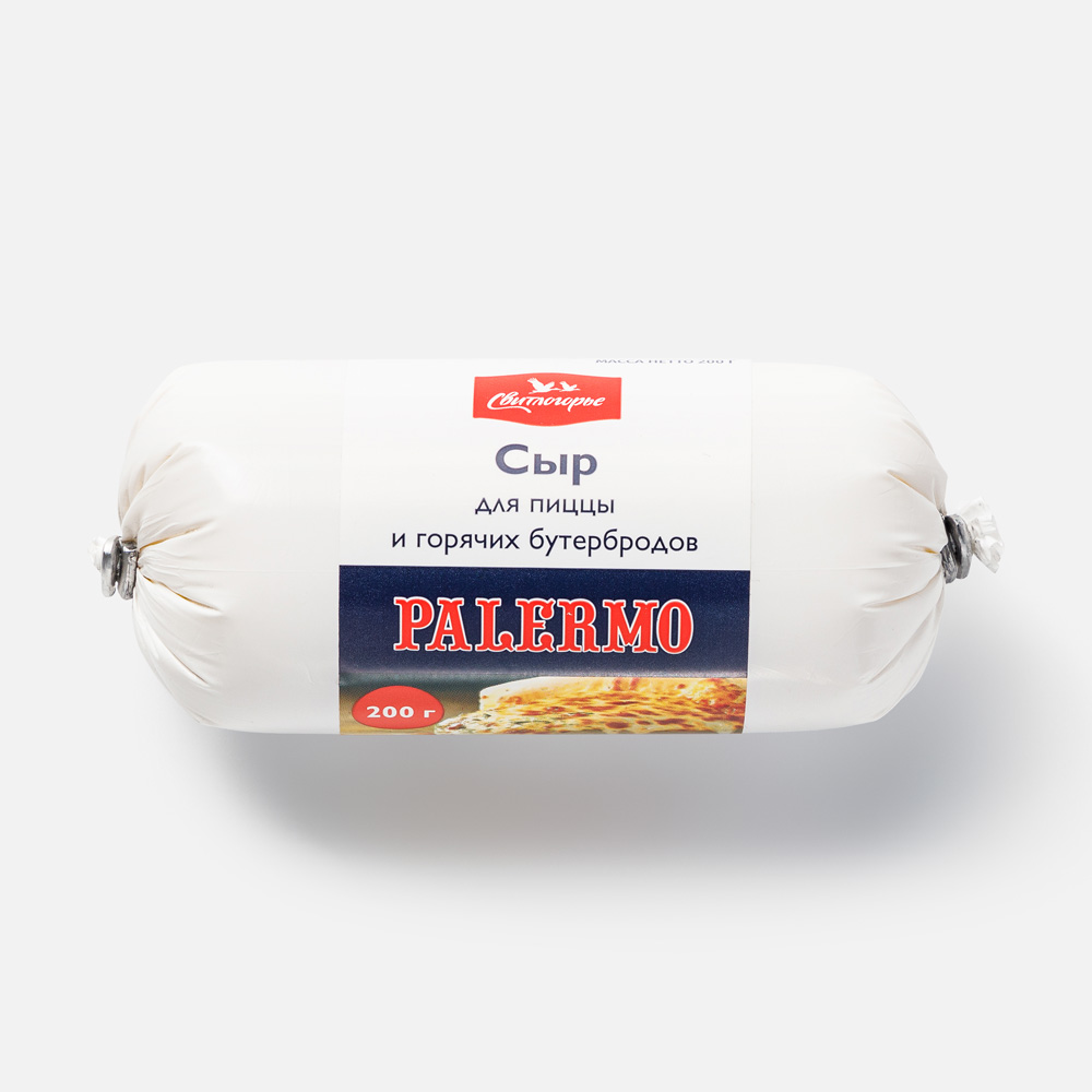 Сыр твёрдый Свитлогорье Palermo для пиццы и горячих бутербродов, 36%, 200 г