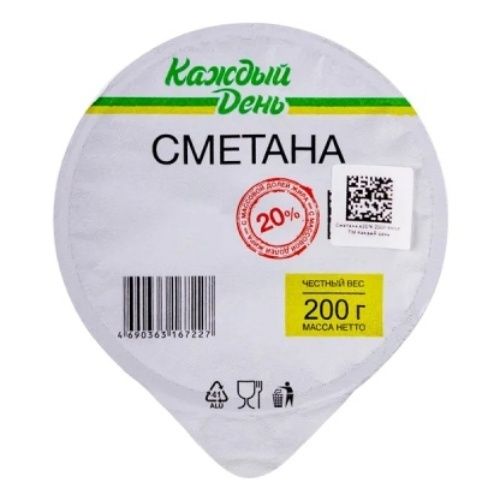 Сметана 20% Каждый День БЗМЖ 200 г