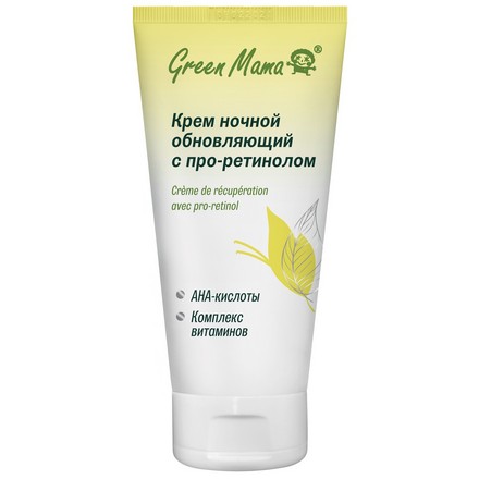 Ночной обновляющий крем Green Mama с про-ретинолом, 75 мл