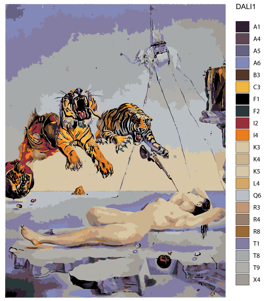 

Картина по номерам, "Живопись по номерам", 45 х 60, KSRV-DALI1, KSRV-DALI1