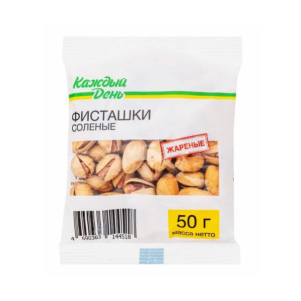 Фисташки Каждый День жареные неочищенные соленые 750 г 890₽