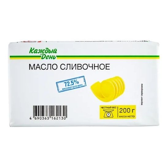 Сливочное масло Каждый День 72,5% 200 г