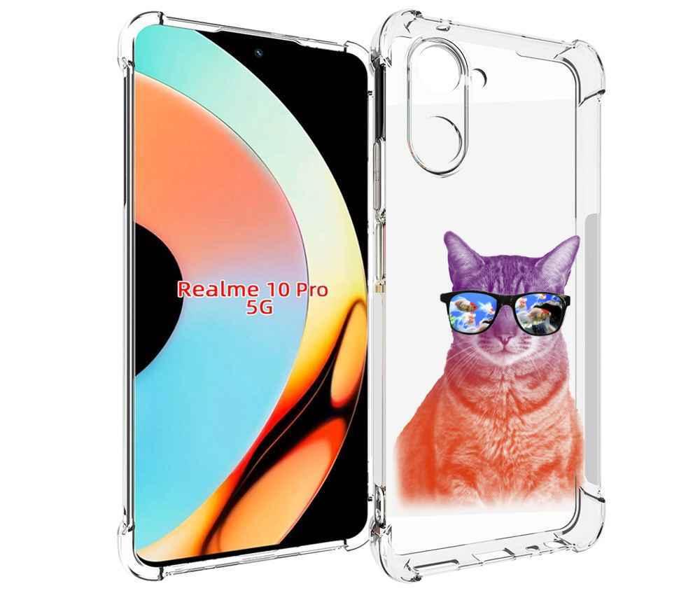 

Чехол бампер MyPads крутой кот-2 для Realme 10 Pro противоударный, Прозрачный, Tocco