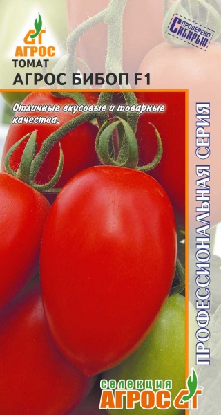 

Семена томат Агрос Бибоп F1 27896 1 уп.