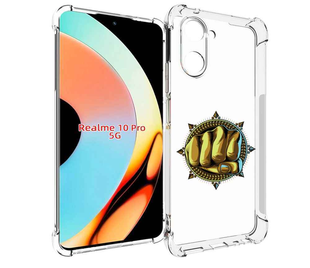 

Чехол бампер MyPads кулак для Realme 10 Pro противоударный, Прозрачный, Tocco