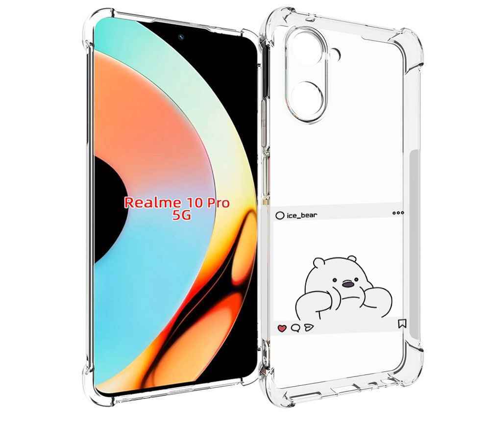 

Чехол бампер MyPads ледяной-медведь для Realme 10 Pro противоуда..., Прозрачный, Tocco