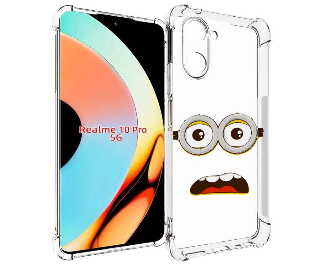 

Чехол бампер MyPads лицо-миньона для Realme 10 Pro противоударный, Прозрачный, Tocco
