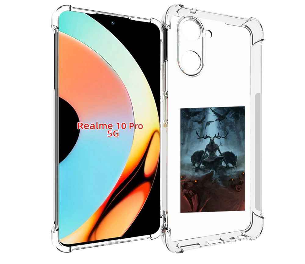 

Чехол бампер MyPads лось демон для Realme 10 Pro противоударный, Прозрачный, Tocco