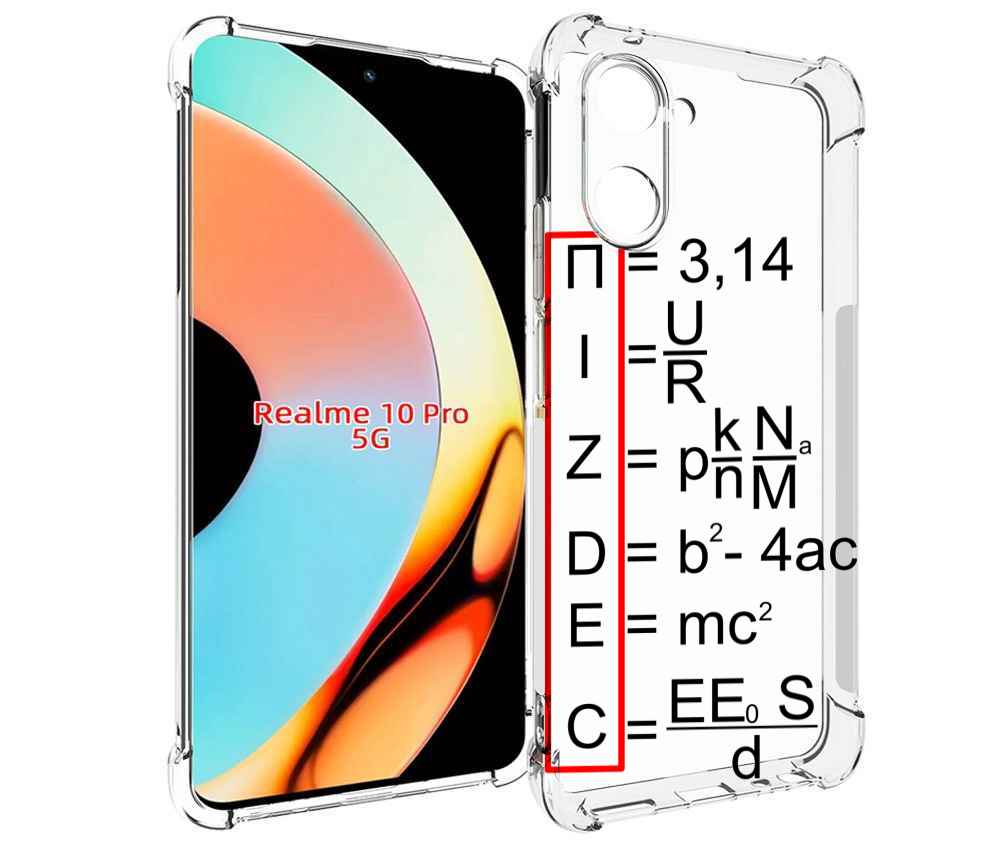 

Чехол бампер MyPads математические-формулы для Realme 10 Pro про..., Прозрачный, Tocco