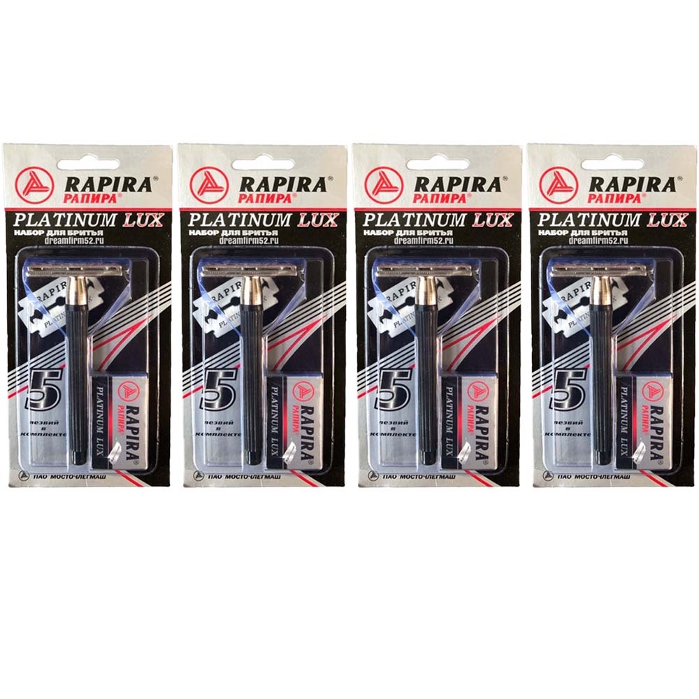 

Бритевнный станок Rapira Platinum Lux 1шт + Rapira Platinum Lux 5 шт. х 4 уп.