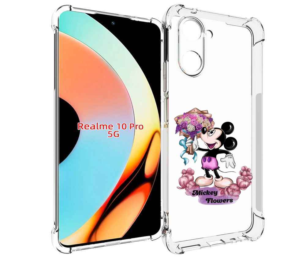 

Чехол бампер MyPads микки-с-цветами женский для Realme 10 Pro пр..., Прозрачный, Tocco