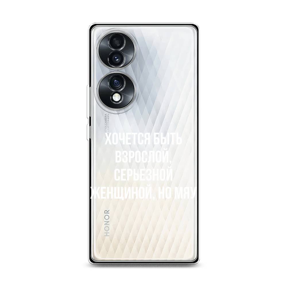 

Чехол Awog на Honor 70 "Серьезная женщина", Разноцветный, 6108250-6