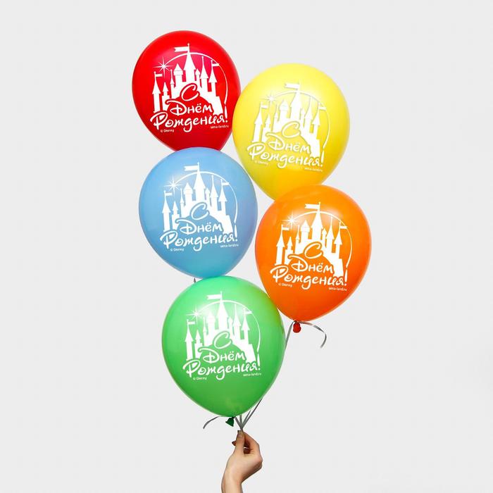 Воздушные шары С Днем Рождения!, Disney (набор 25 шт) 12 дюйм