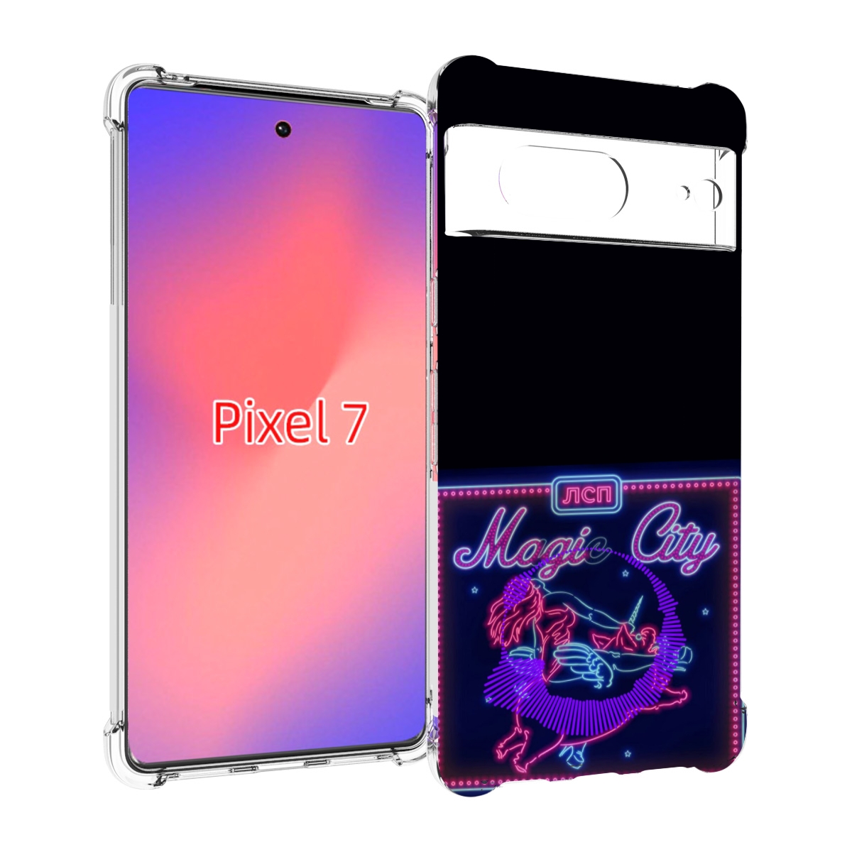 

Чехол Mypads Magic City Лсп Для Google Pixel 7, Прозрачный, Tocco