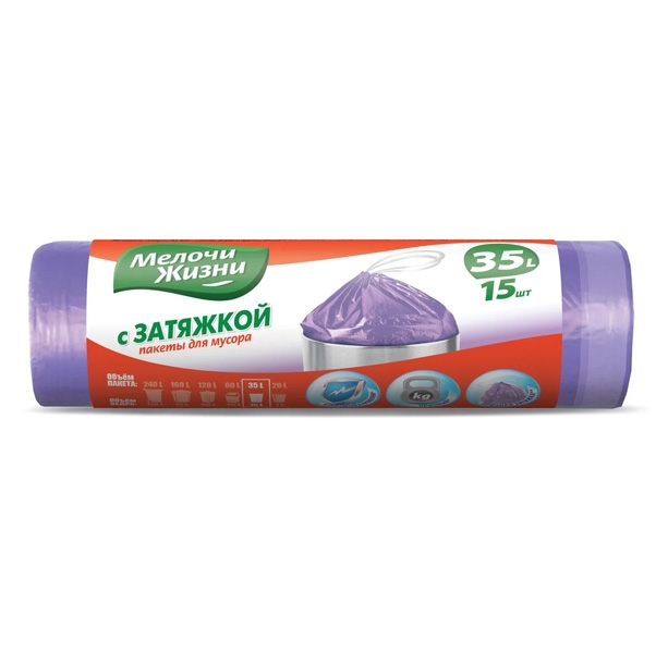 

Мешки для мусора 35л 15шт, с затяжкой, син Мелочи жизни
