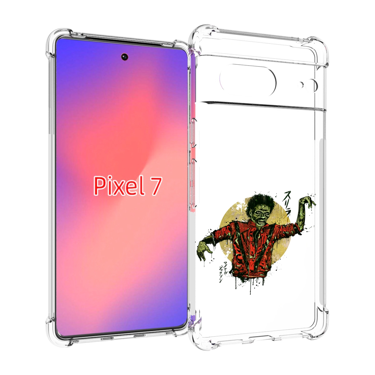 

Чехол Mypads Зомби Для Google Pixel 7, Прозрачный, Tocco