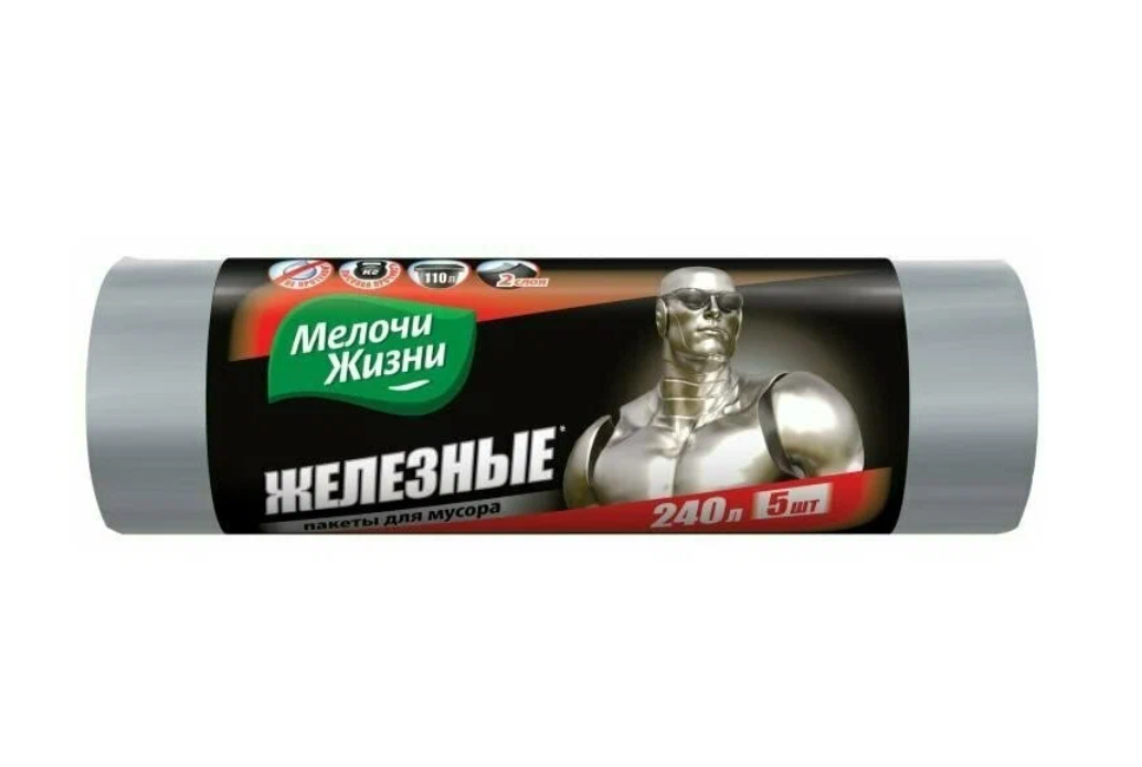 

Мешок для мусора двухслойные 240л/5 шт Мелочи жизни