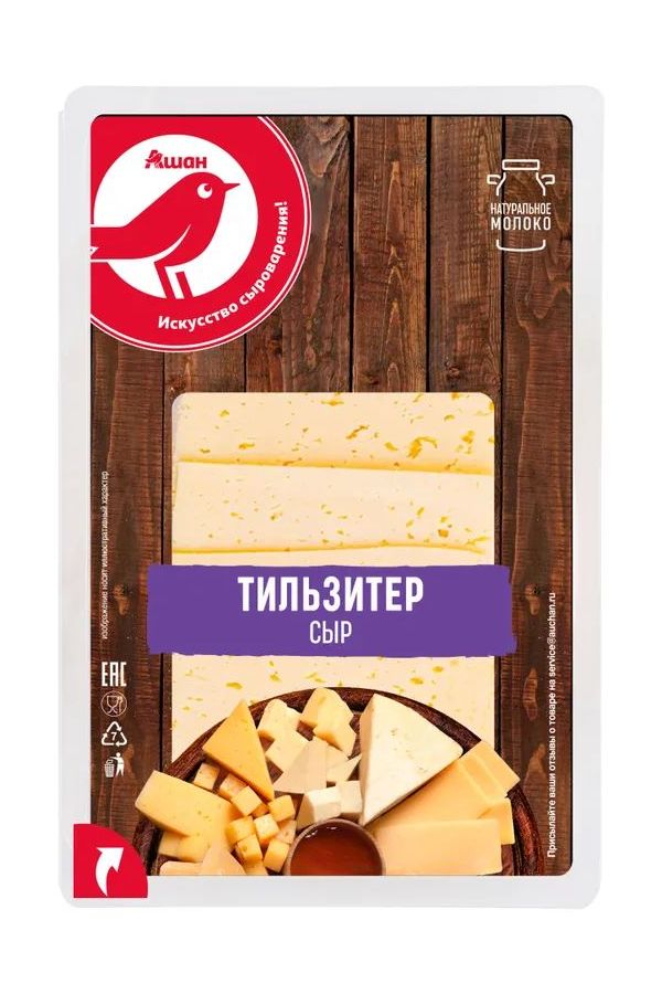 Сыр полутвердый АШАН Красная птица Тильзитер 45 158₽