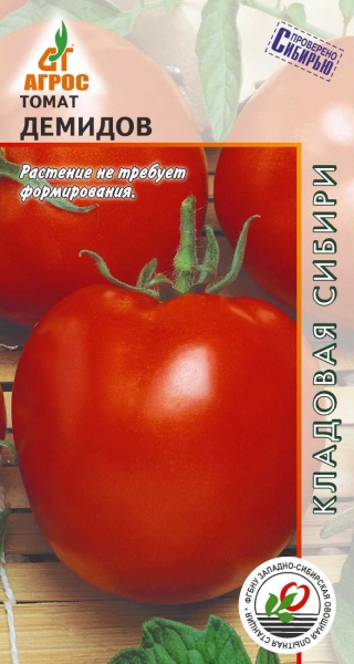 Семена томат Агрос Демидов 27913 1 уп.